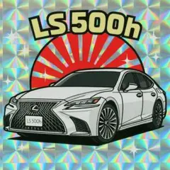 レクサス500hオリジナルステッカー2枚セット