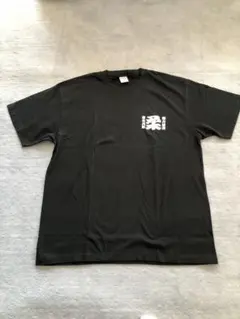 黒いＴシャツ