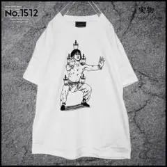 早い者勝ち！Supreme Kung Fu Shirt Lサイズ ブラック Supreme - Fighter Tee | Def Jam Fight for New York T-shirt
