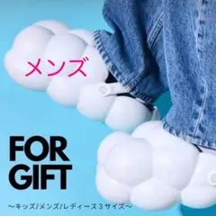 送料無料 ◇ KUMOKKUTU #27 ホワイト サンダル ギフト