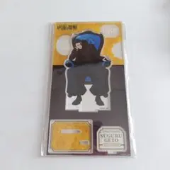 呪術廻戦プラザ　夏油傑　Chair:Blue　アクリルスタンド