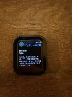 Apple Watch6 44mm GPS