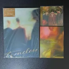 timelesz Deluxe Edition 豪華盤 初回盤 EP 3種まとめ