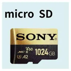 SONY microSDXC V60 1024GB アダプター付き