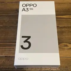 ★新品未使用 OPPO A3 5G 4GB/128GB ブラック SIMフリー