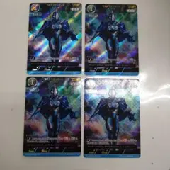 希望と光の覚醒 ウルトラマンゼット オリジナル AP4枚セット