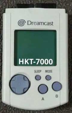 Item thumbnail for item 808510df-1767-4a73-8ae6-30e15ef7137b