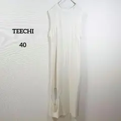 Item thumbnail for item 5807d9b6-431c-4144-8c6a-ffc2a8f85729