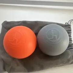 マッサージボール オレンジ グレー 収納袋付き