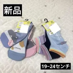 Item thumbnail for item 1812a758-0325-472a-94ec-69d46c5fcf44