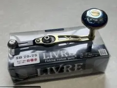限定☆PT35☆リブレ⭐︎クレイジーオーシャン⭐︎D-19-2 限定☆PT35☆リブレ⭐︎クレイジーオーシャン⭐︎D-19-2