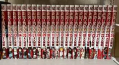 Item thumbnail for item 8f4f4d19-34d9-491c-b5ac-4d1d71731a8b