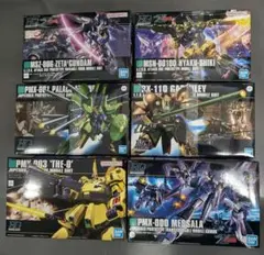 【2品セット】HG メッサーラ／ジオ【新品未開封】 2品セット】HG メッサーラ／ジオ【新品未開封】 - メルカリ