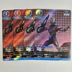 Item thumbnail for item 62b6d7d5-ce4d-44c1-aa0d-a521575a611d