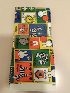 ミッフィー　生地　108cm×1m