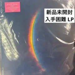 2025年最新】coldplay moon musicの人気アイテム - メルカリ