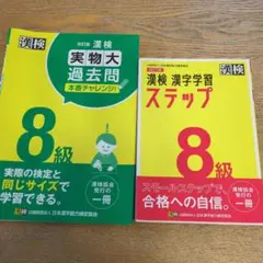 Item thumbnail for item 9a0e7e96-65ac-4187-a975-810a06e6015a