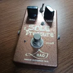 HAO Sole Pressure オーバードライブ HAO