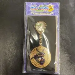 JR東日本　ポケモンスタンプラリー2025 黒いレックウザ　スペシャルメダル　②