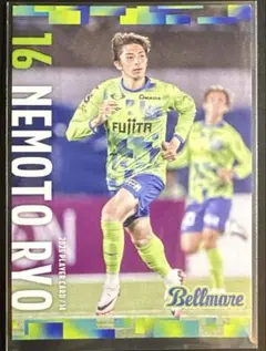 湘南ベルマーレ 根本凌選手 ポン・デ・キング選手プレーカード第2弾