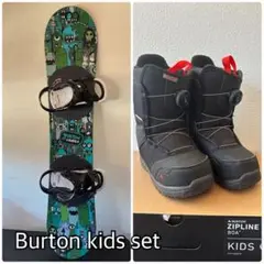 Burton kids バートン キッズ スノーボード セット