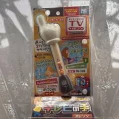 Item thumbnail for item 87f4f206-ece4-427a-8db9-57a6210ec465