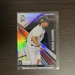 Item thumbnail for item 7cd9dc27-d575-4941-812f-d6acb7547393