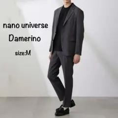 美品 Damerino nano universe スーツ パンツ セットアップ