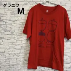 グラニフ どんぐり 赤 tシャツ M