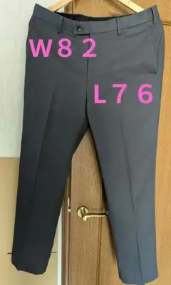 ユニクロ　ドライノータックパンツ　グレー系　W82 L76　075118