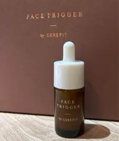 【新品未使用】FACE TRIGGER by CORE FIT 3本セット Face-Trigger（10ml×3） | B-by-C／COREFITオンラインストア