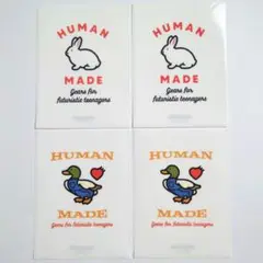 ４枚セット 非売品 HUMAN MADE A5サイズ クリアファイル