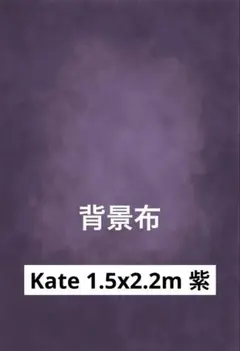 Item thumbnail for item 62af20bb-8654-4f43-8016-e6cba0dac15f