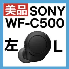 Item thumbnail for item 75732c6a-eaec-4baf-8e79-cf241a92c0fd