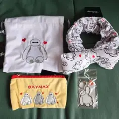 サンキューマート　ディズニー　ベイマックス　おまとめ