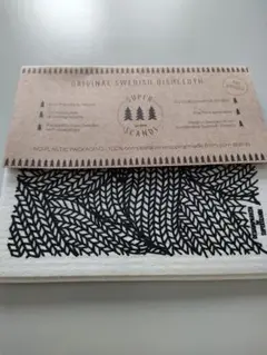 Item thumbnail for item fd460814-590a-4b16-adc6-21bcd07eabb3