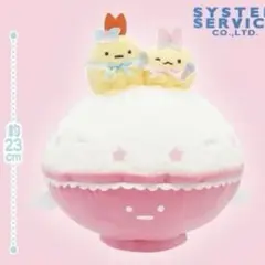 すみっコぐらし　天使なえびてんステージぬいぐるみ