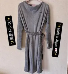 Item thumbnail for item 2ac951e2-4c51-48a8-8844-19a5bda2992d