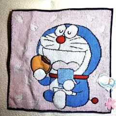 Item thumbnail for item a9e9938c-ea90-45fa-8e64-68d7d191d367