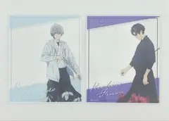 ツルネ クリアカード 二階堂＆不破セット