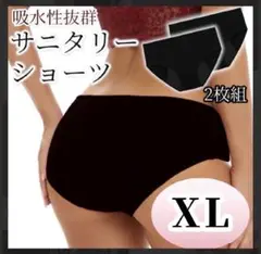 Item thumbnail for item fd9a3081-928e-4c19-8dbf-9880b3be1568
