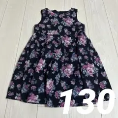 【美品】BeBe べべ ノースリーブ 花柄ワンピース