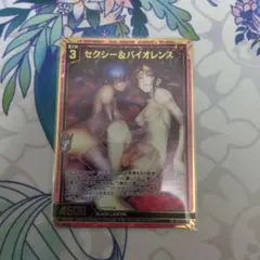 Item thumbnail for item 17f27227-2330-4b57-aabd-7f7f2ffb693b