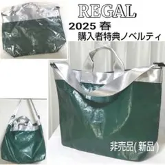 ★非売品★新品★REGAL/リーガル☆オリジナルトート☆ノベルティ☆