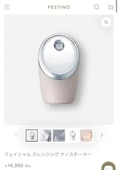 Item thumbnail for item d4f4bb92-1c91-4778-a69d-ffadda868e4c