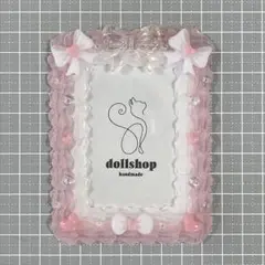 トレカケース ホイップデコ オーロラ ピンク リボン