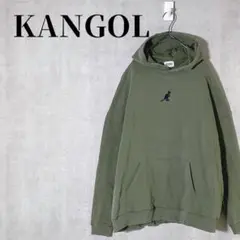 KANGOL　オーバーサイズ　背中ビッグロゴ　長袖　パーカー　男女兼用　サイズL