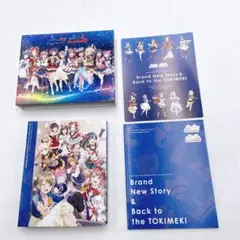 D8 ラブライブ!虹ヶ咲学園スクールアイドル同好会 2nd Live!Brand