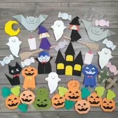 折り紙【かぼちゃ畑でハロウィンパーティー】秋の壁面飾り