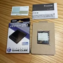 GC ゲームキューブ　メモリーカード251 箱説付き　動作ok